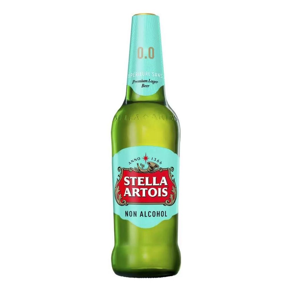 Stella Artois Доставка еды на дом из ресторана Грузинские истории. Жмите!