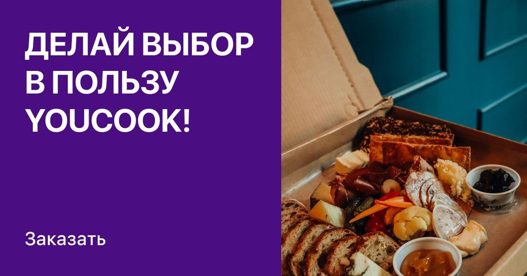 Встречайте новинку: Пепперони с чили