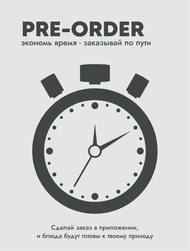 Встречайте новинку: Пепперони с чили