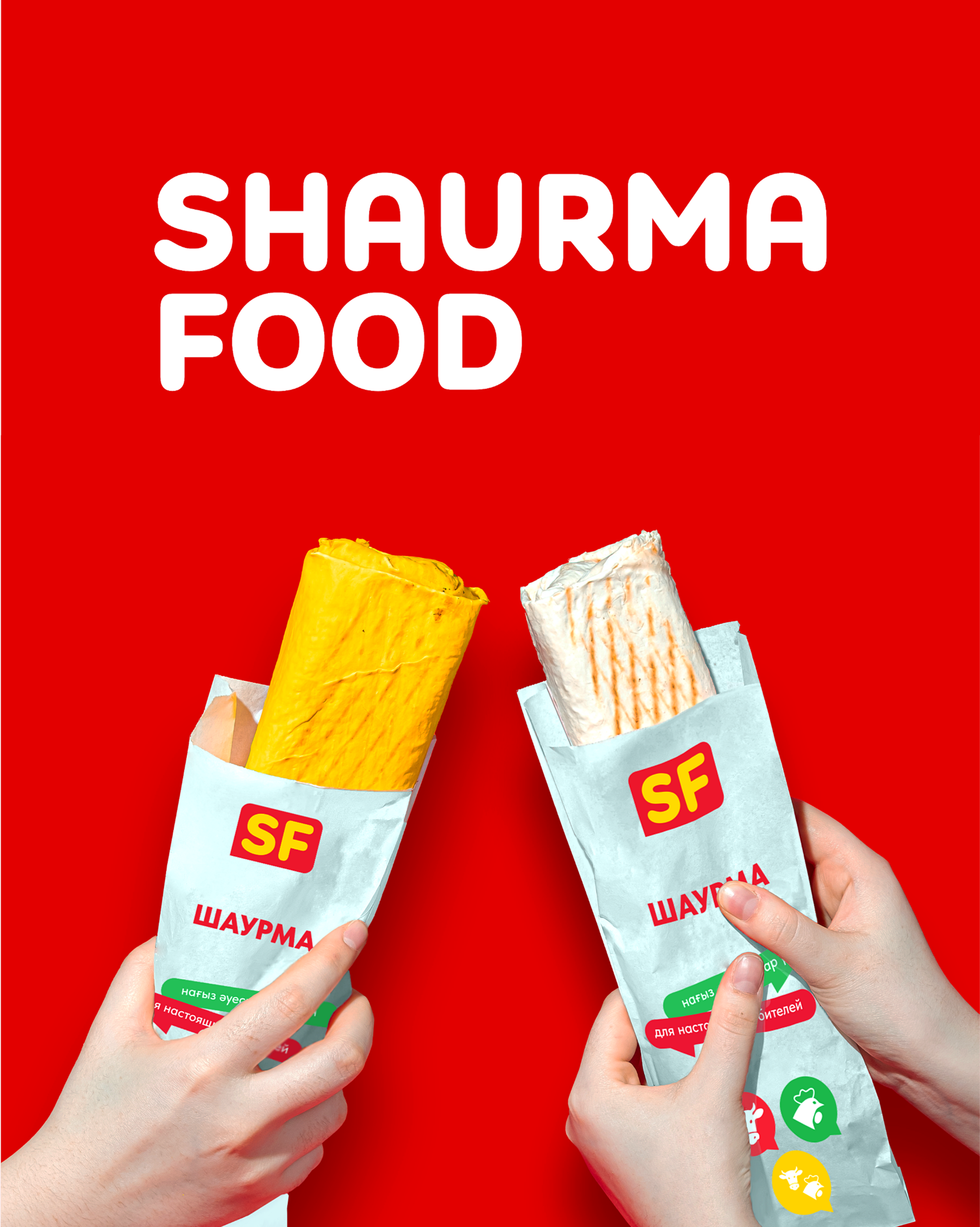 SF Shaurma Food