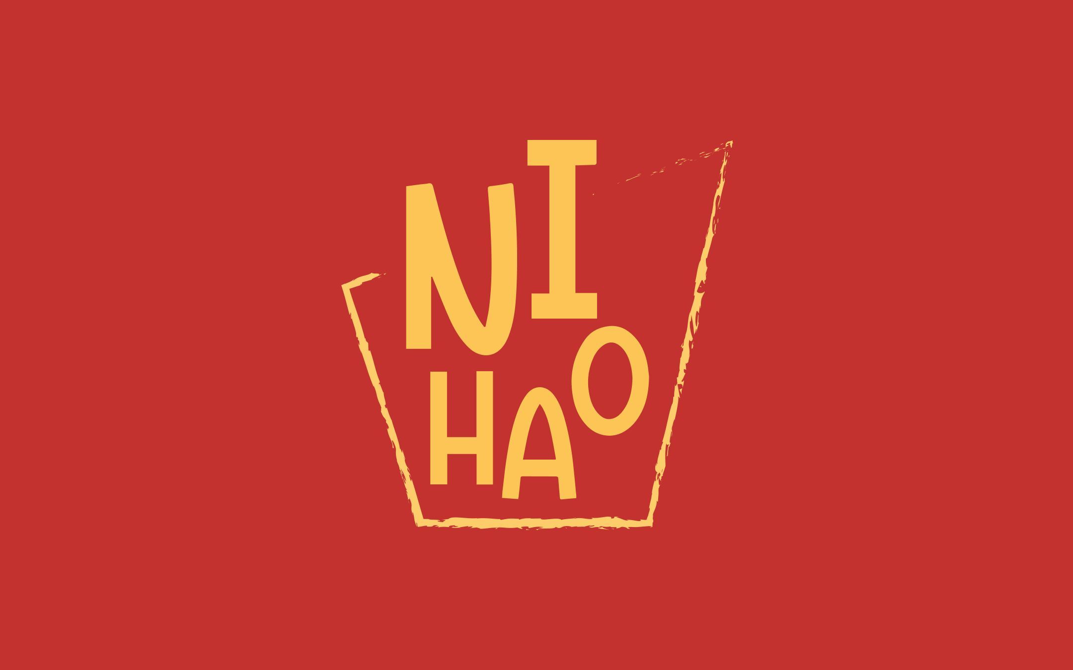 NI HAO