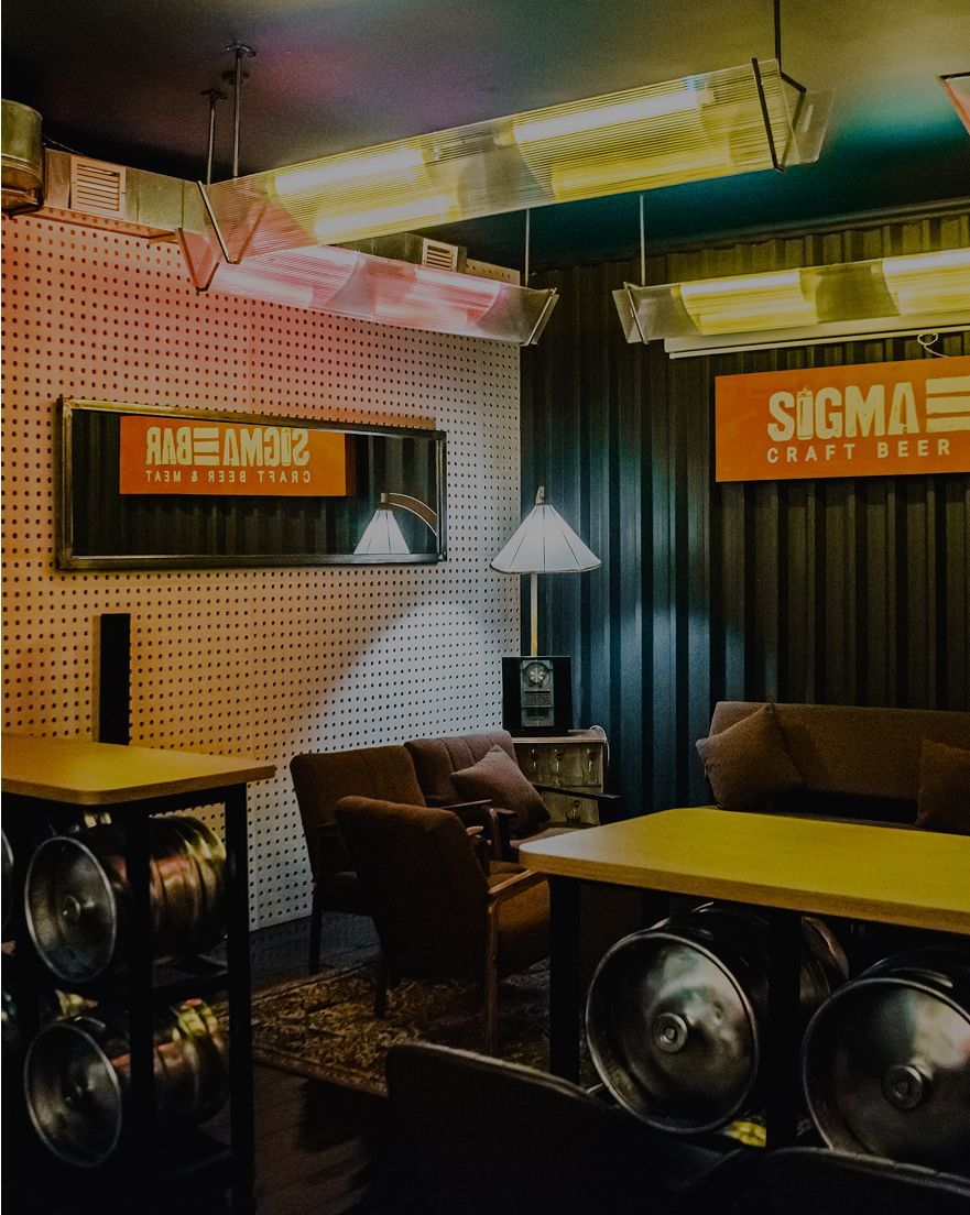 Sigma Bar — бар, сделанный с душой
