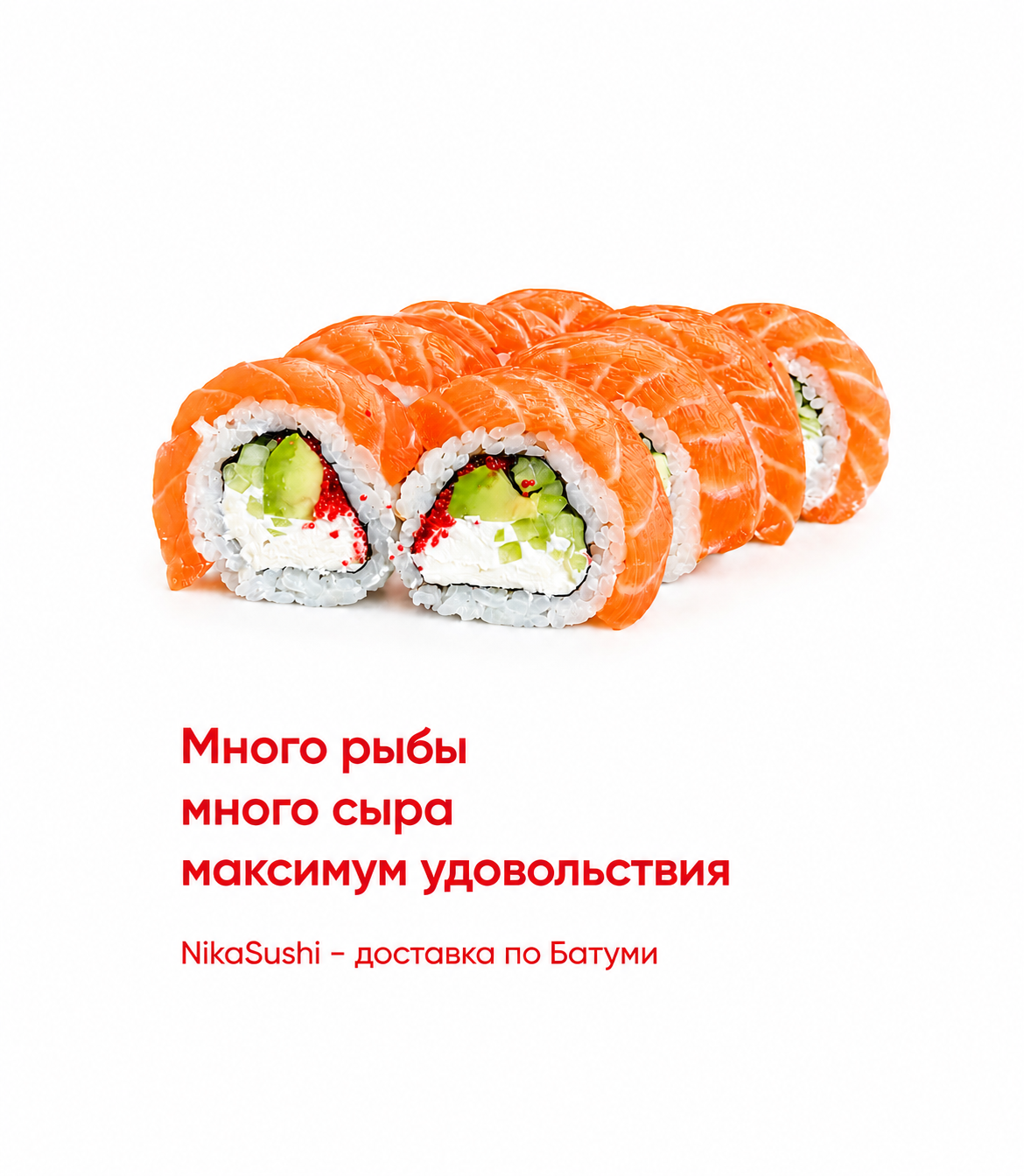 NikaSushiBar